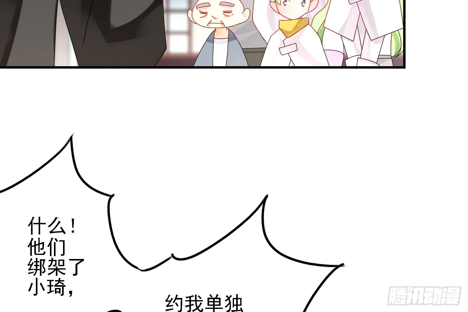 营救计划18