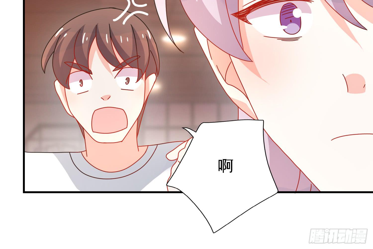 疑惑的心52