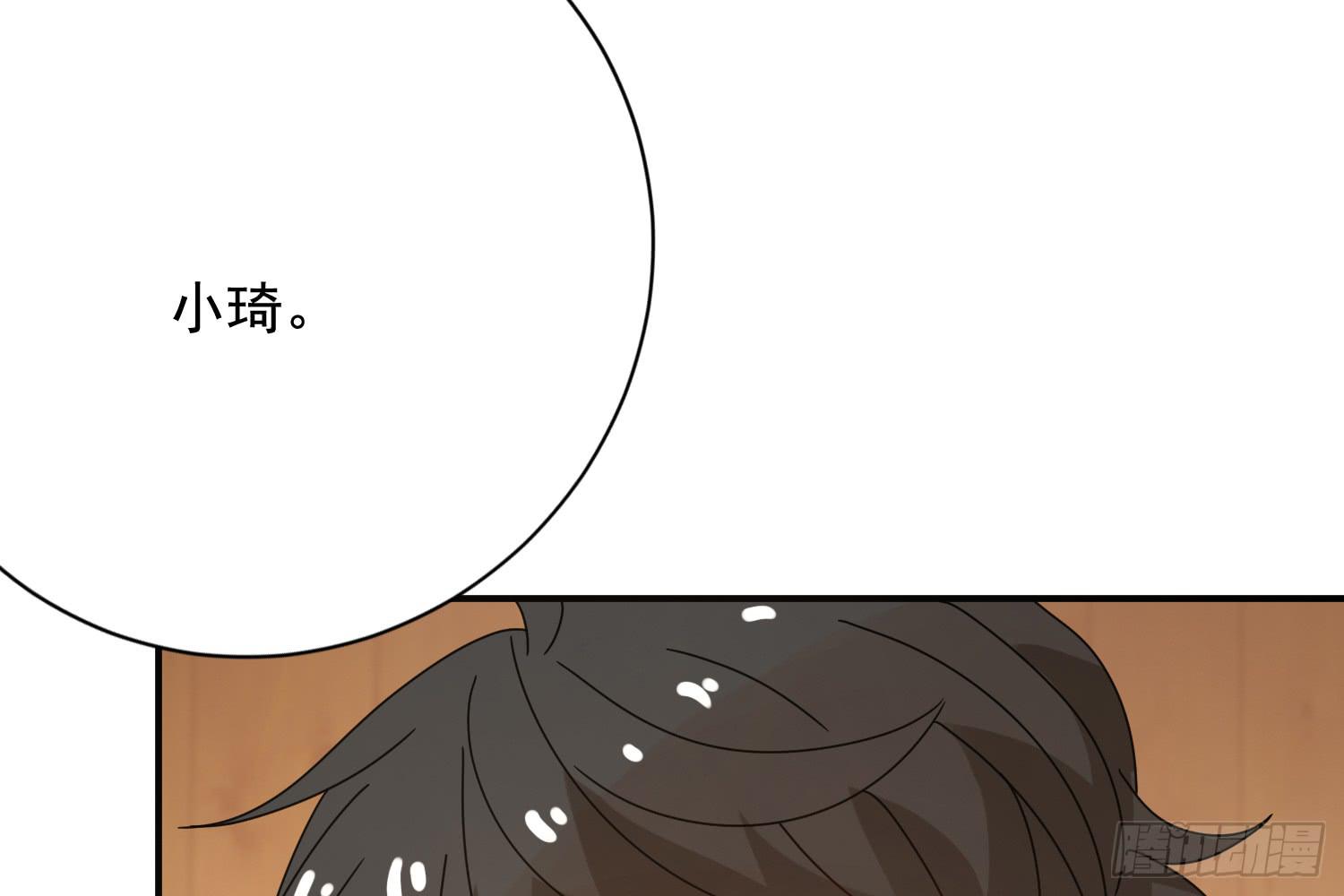 林中小屋98