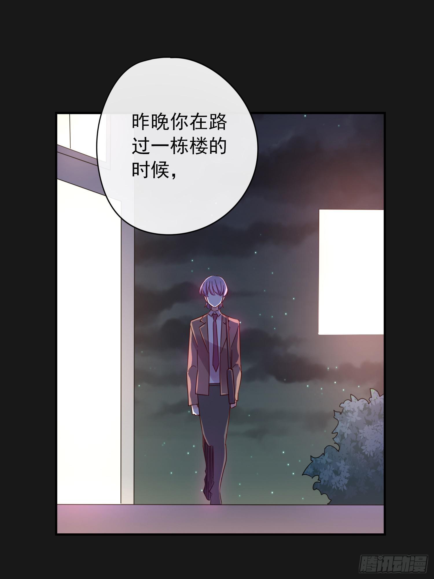 绿发男孩51