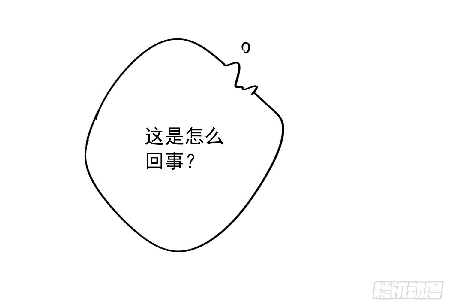 绿发男孩38