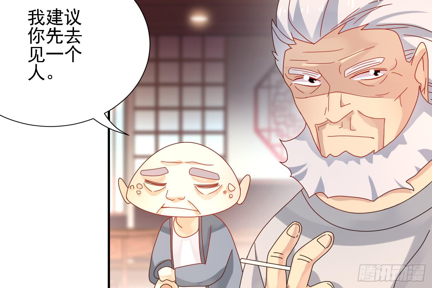 营救计划26