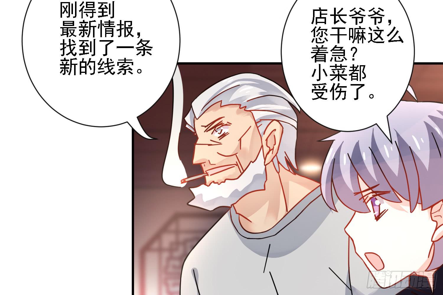 这就是店长的责任？40