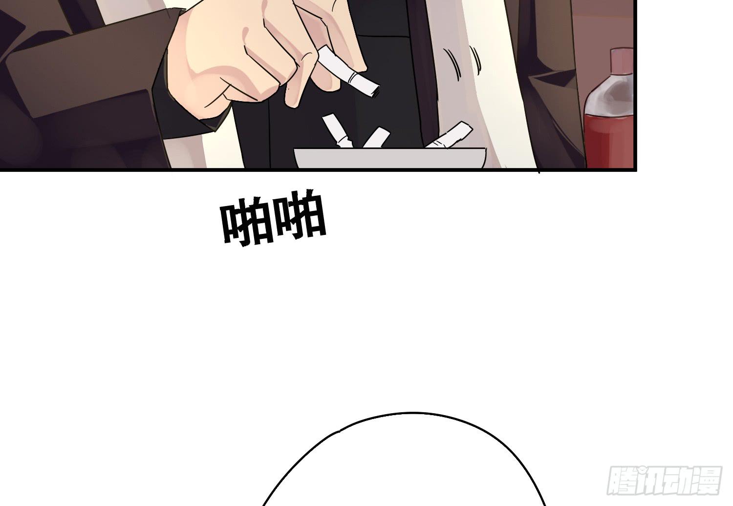 你们先聊，我要去打工了。121