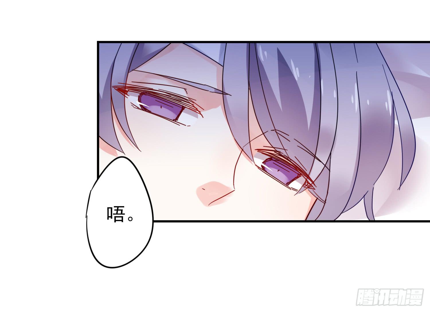绿发男孩46
