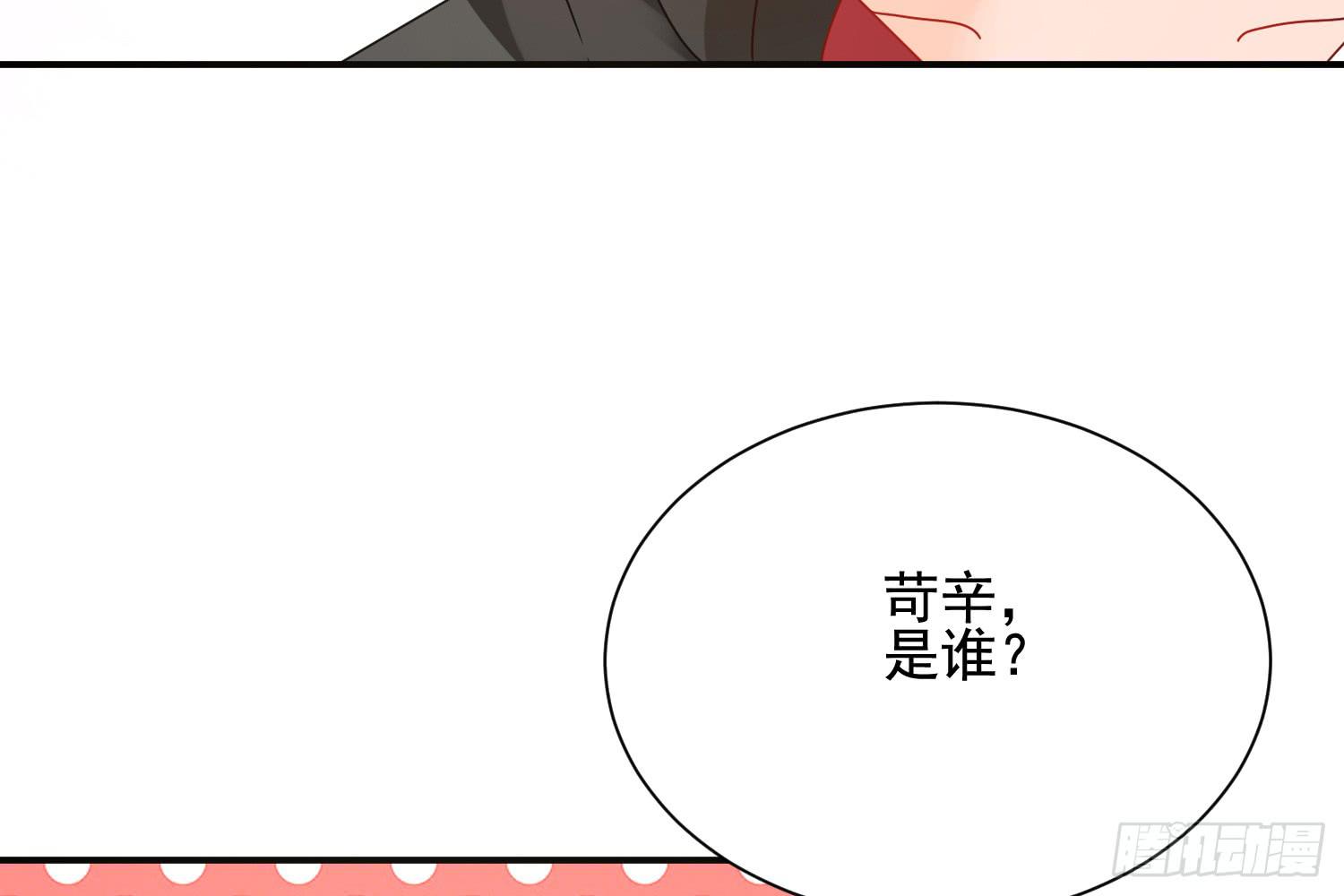 林中小屋85