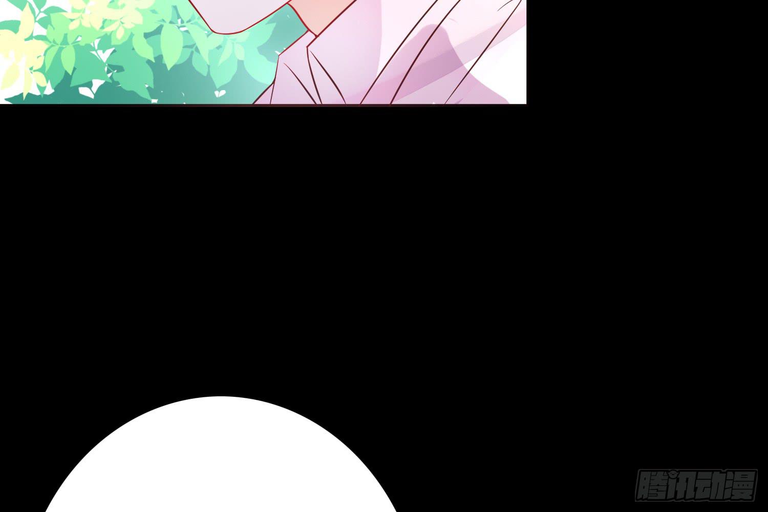 契合者？7