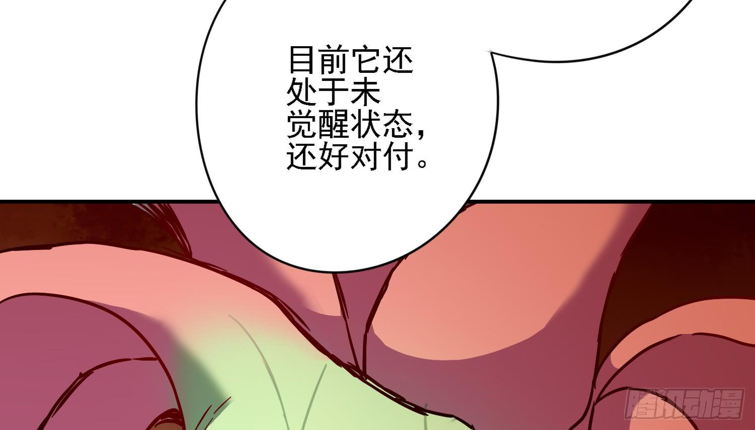 小淘的方法3