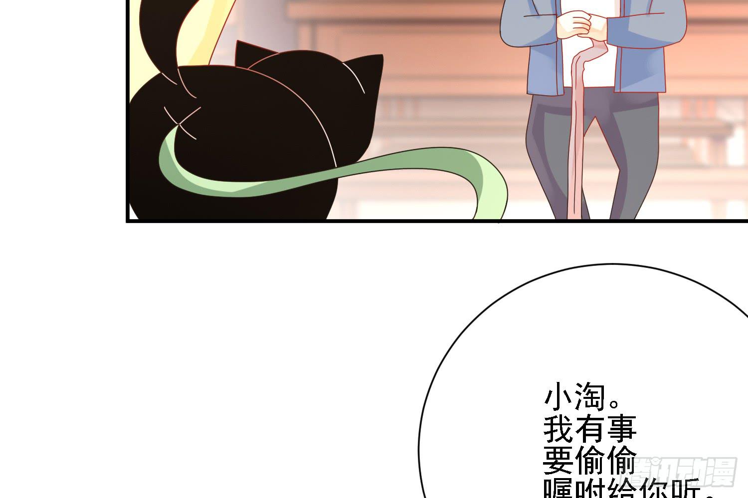营救计划94