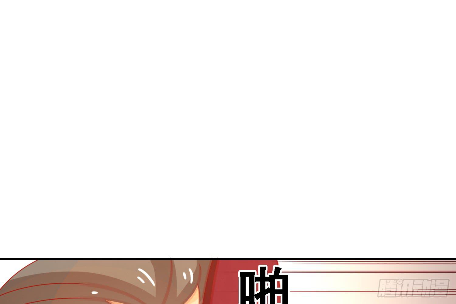 复仇25