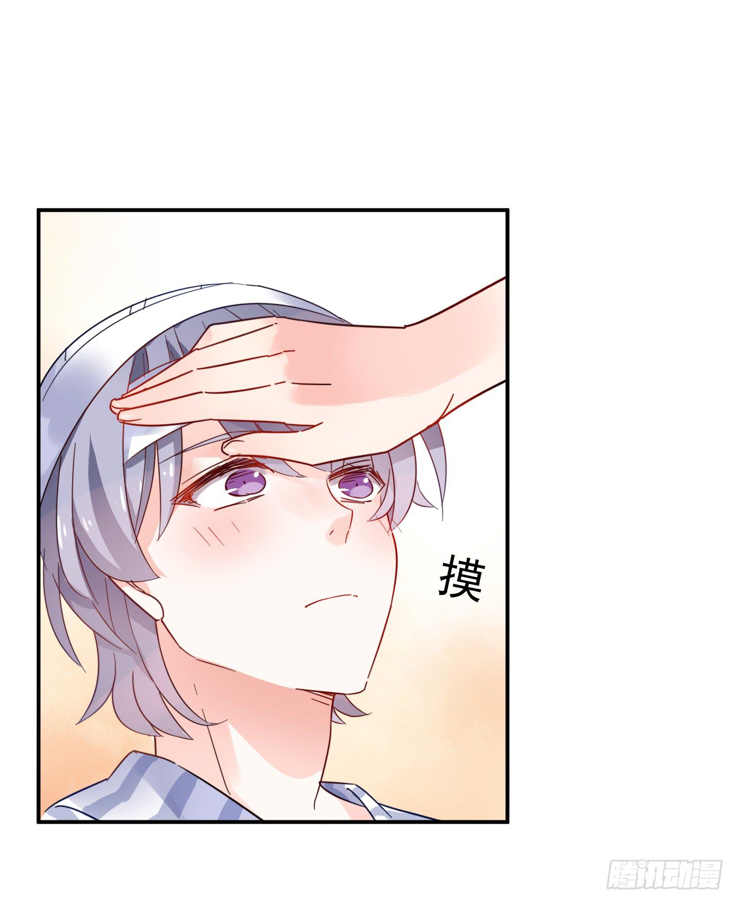 绿发男孩29