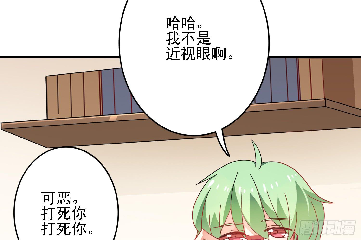 儿子的遗憾25