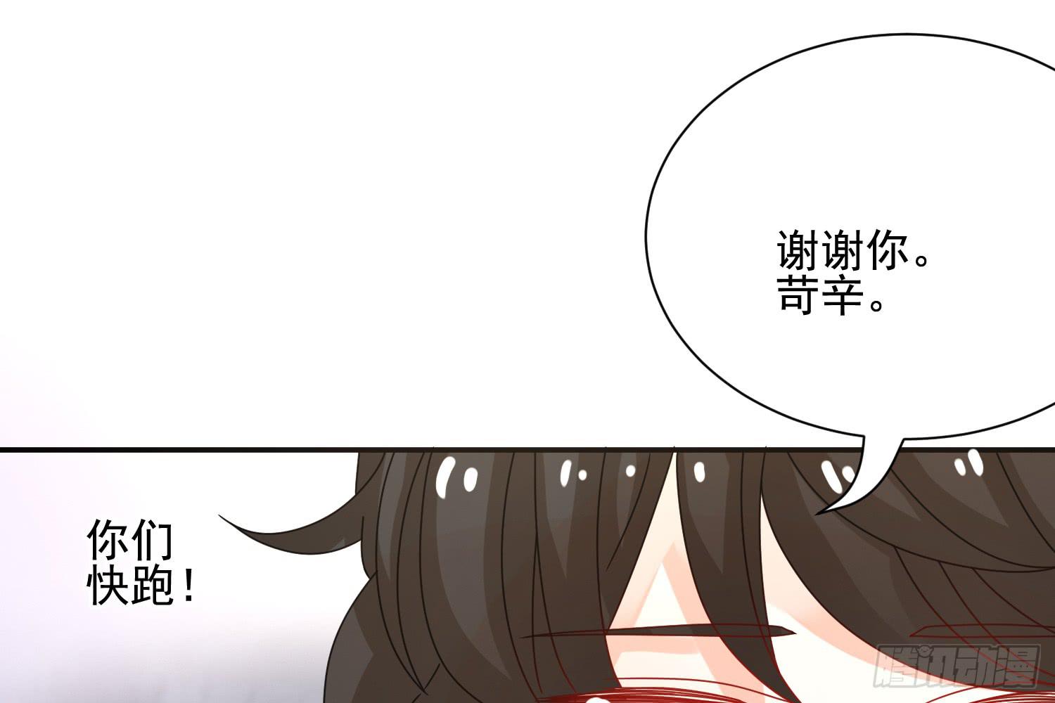 林中小屋83