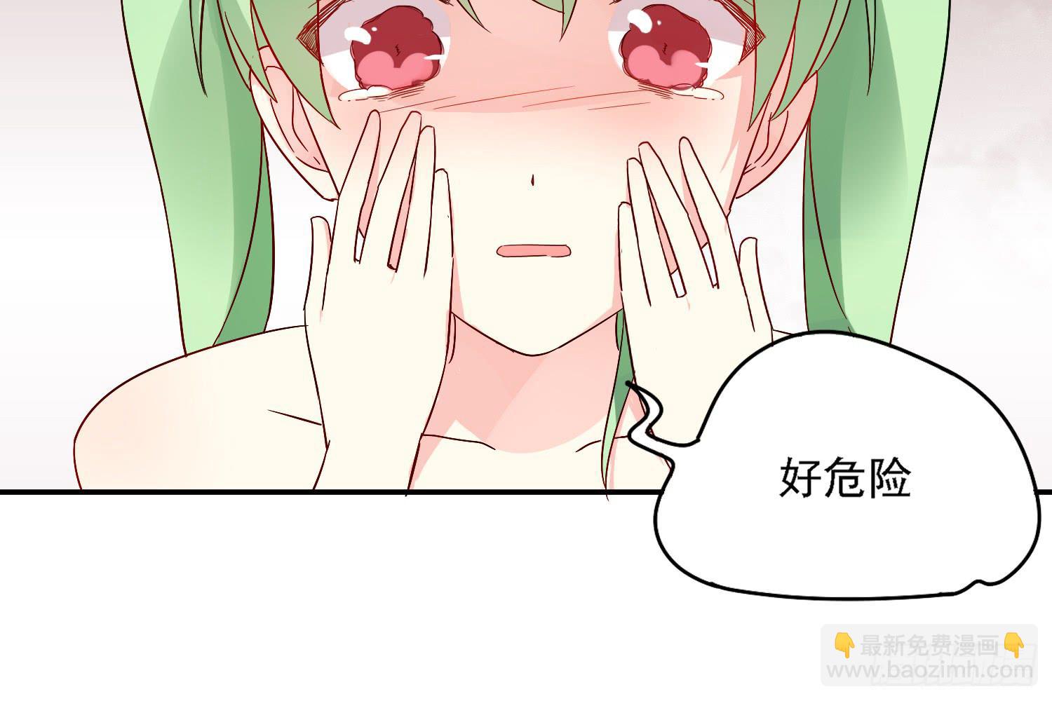 你们先聊，我要去打工了。46