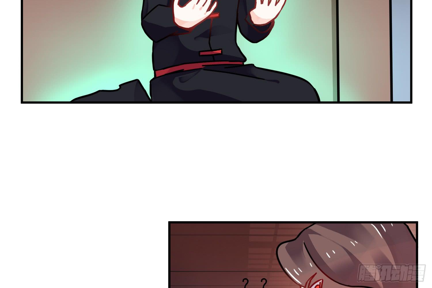 入侵！37