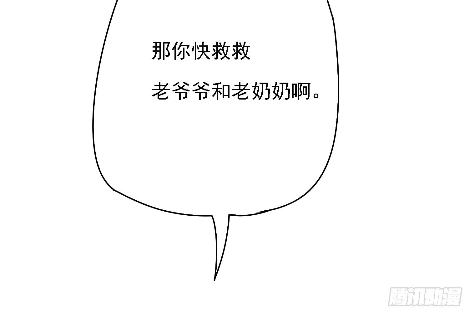 小淘的方法9