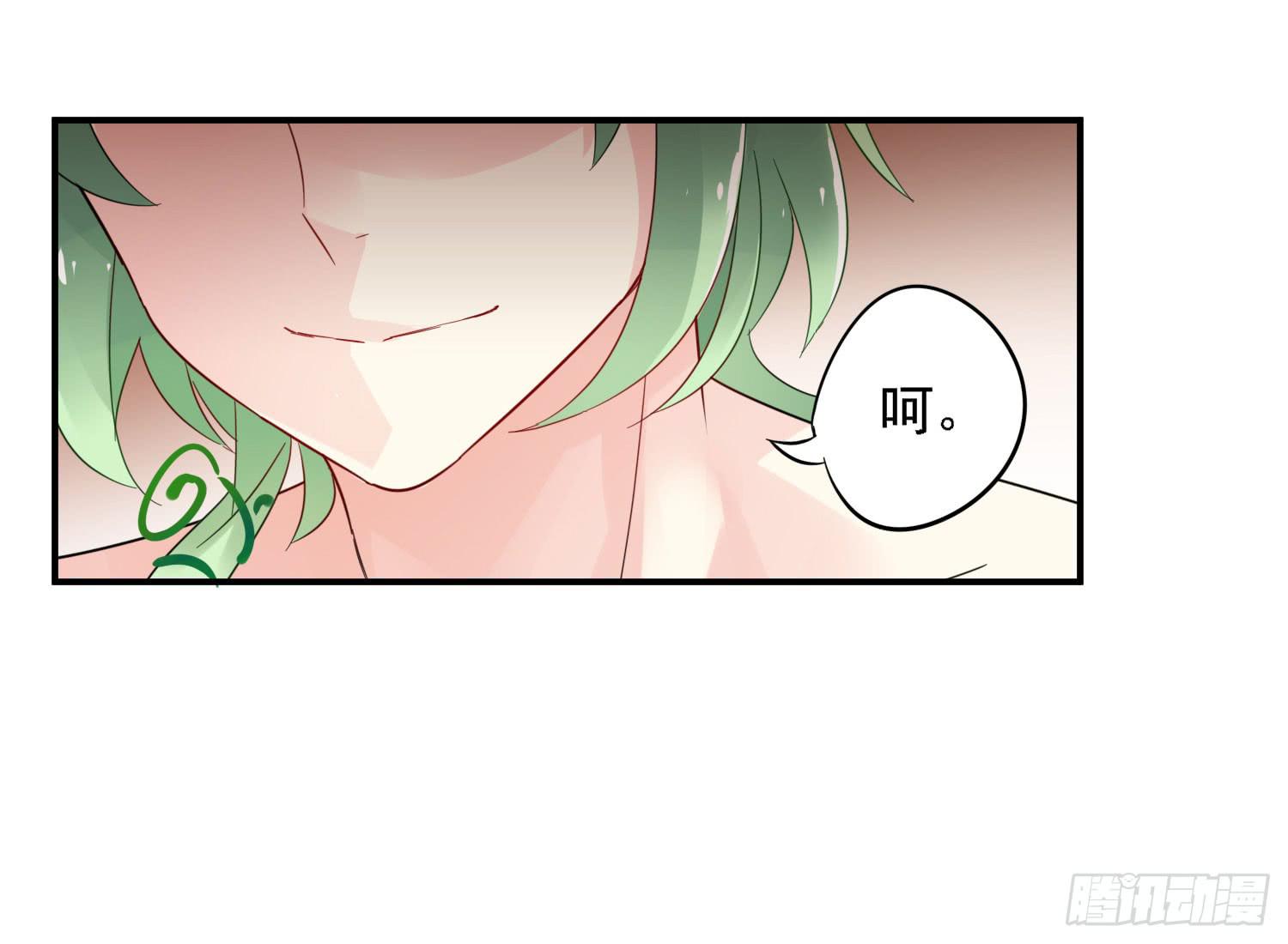 你还会魔法？49