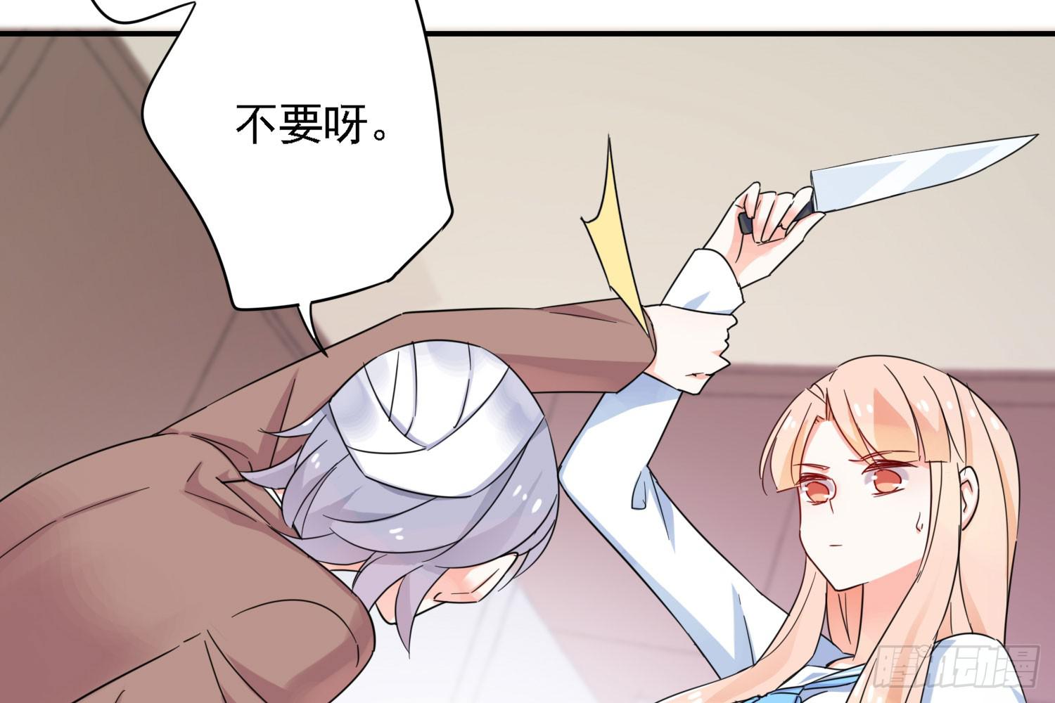 你还会魔法？6