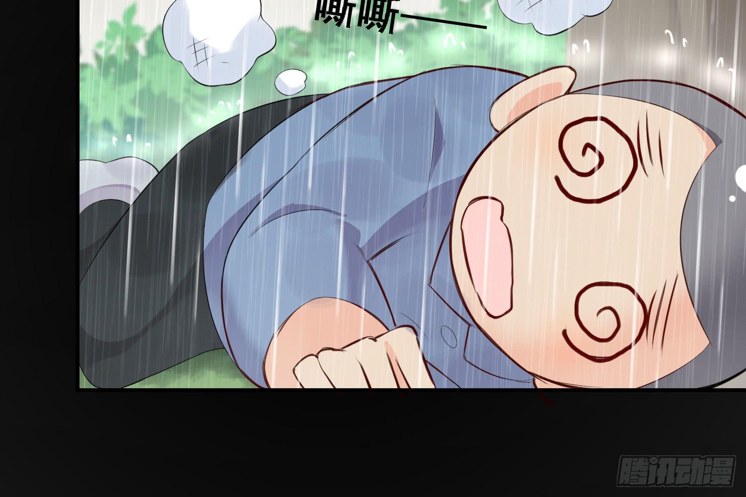 契合者？65
