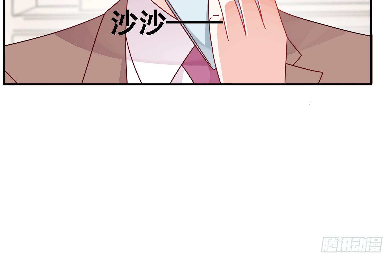 儿子的遗憾7