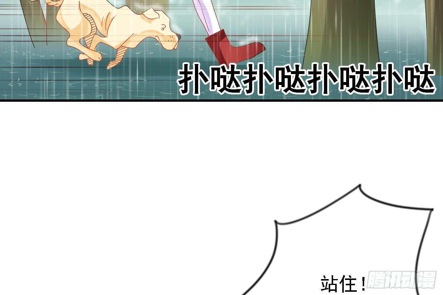 营救计划108