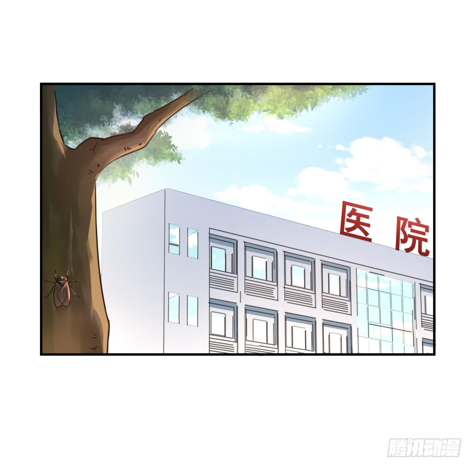 绿发男孩45