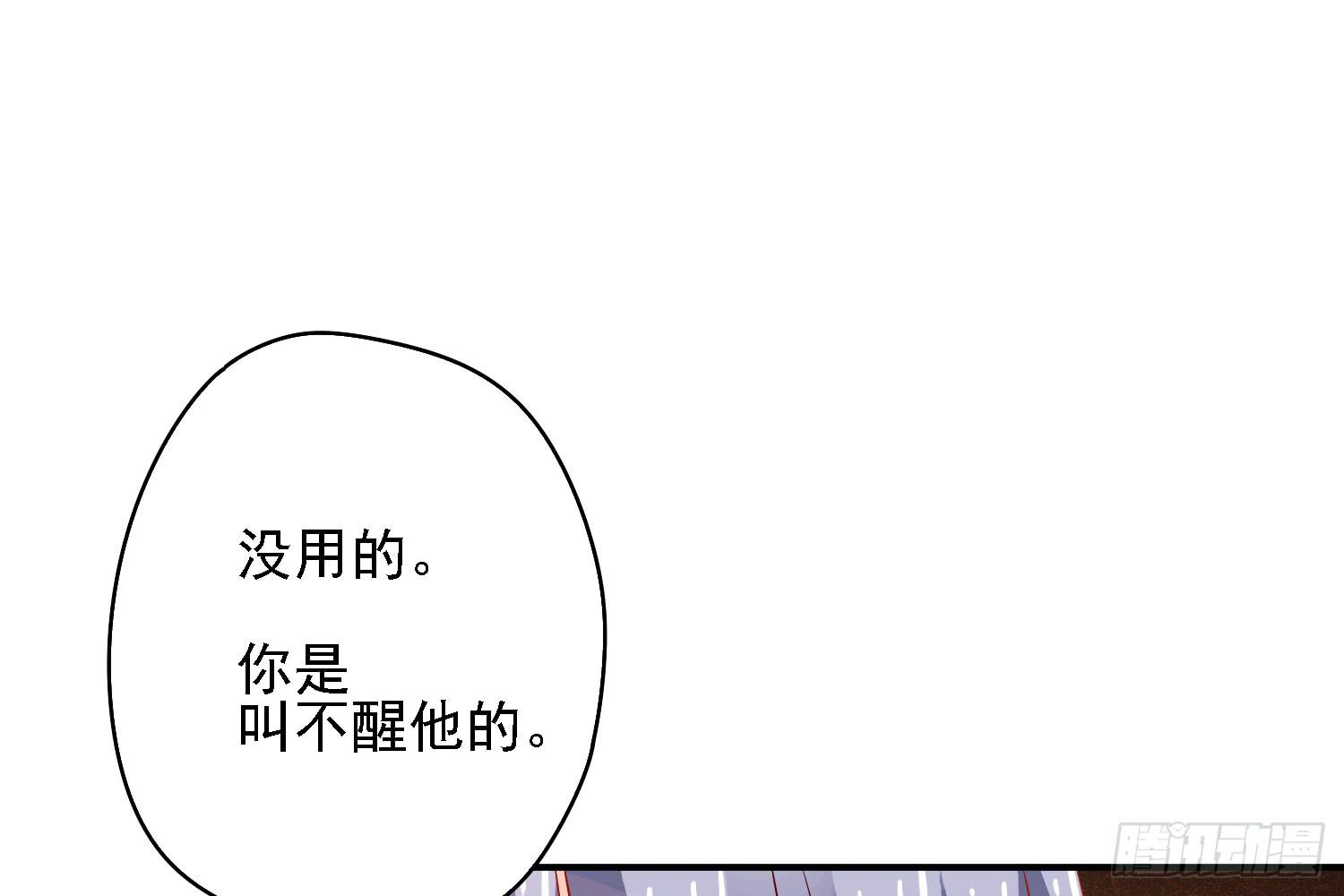 小淘的方法58