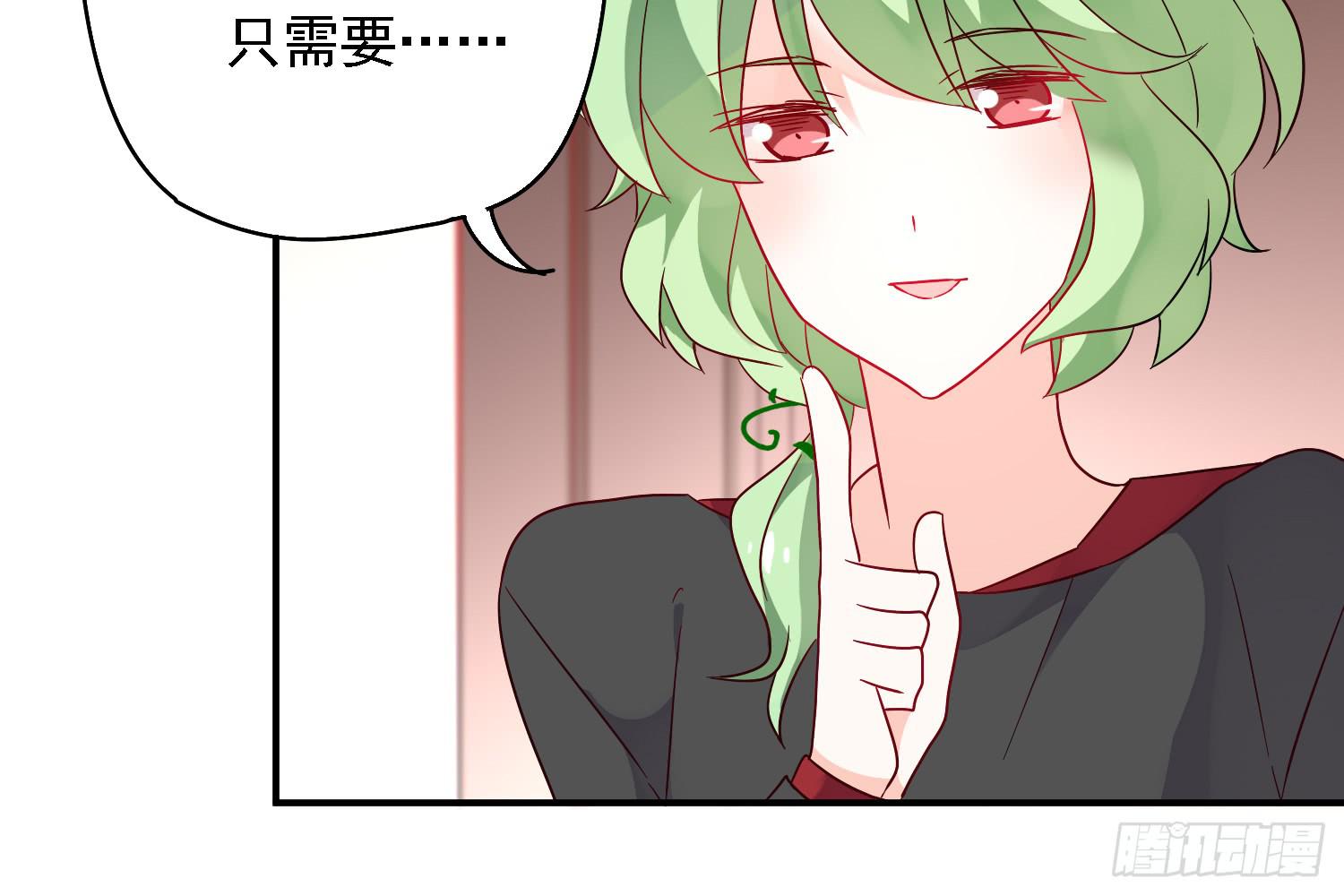 小淘的方法25