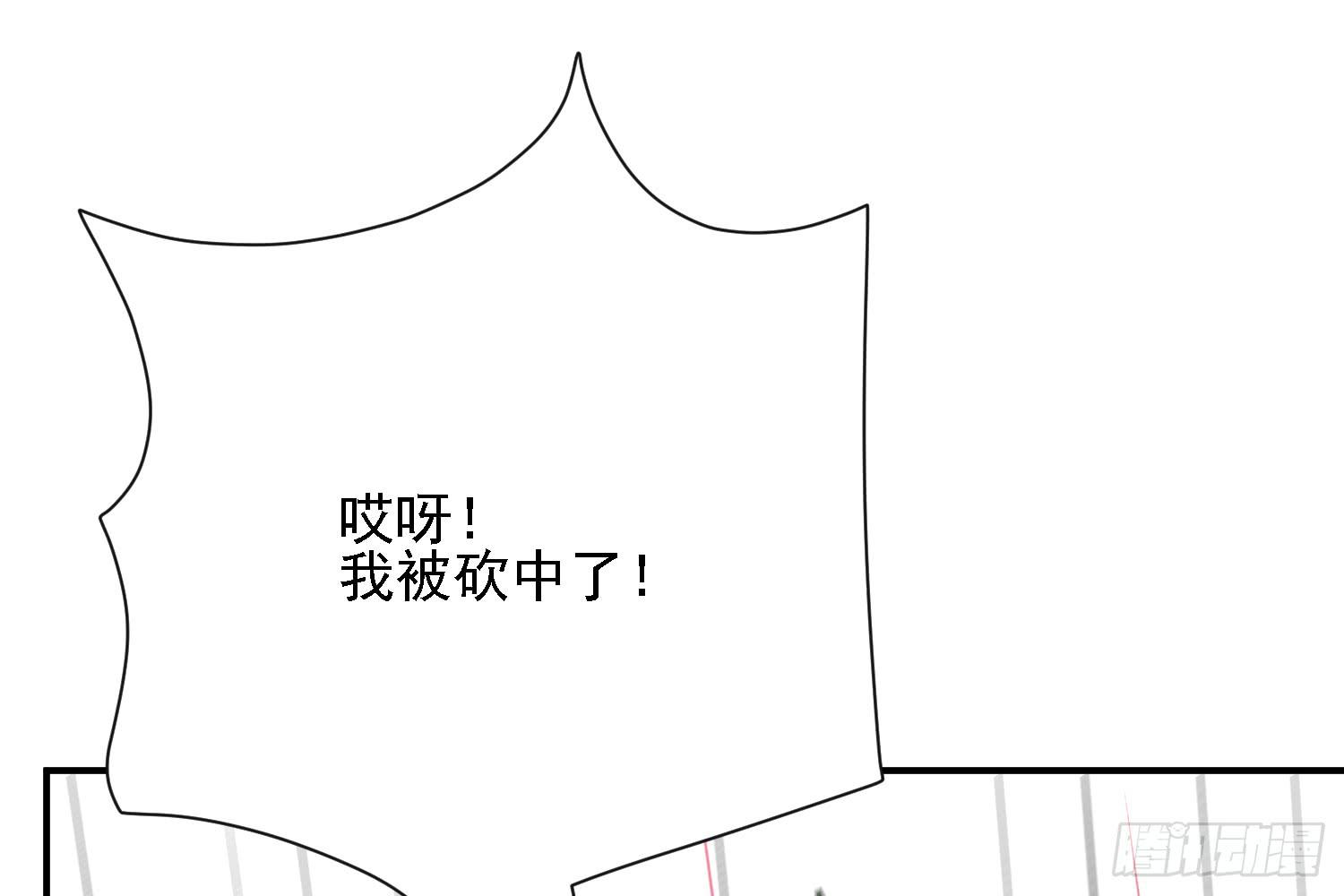 这就是店长的责任？33