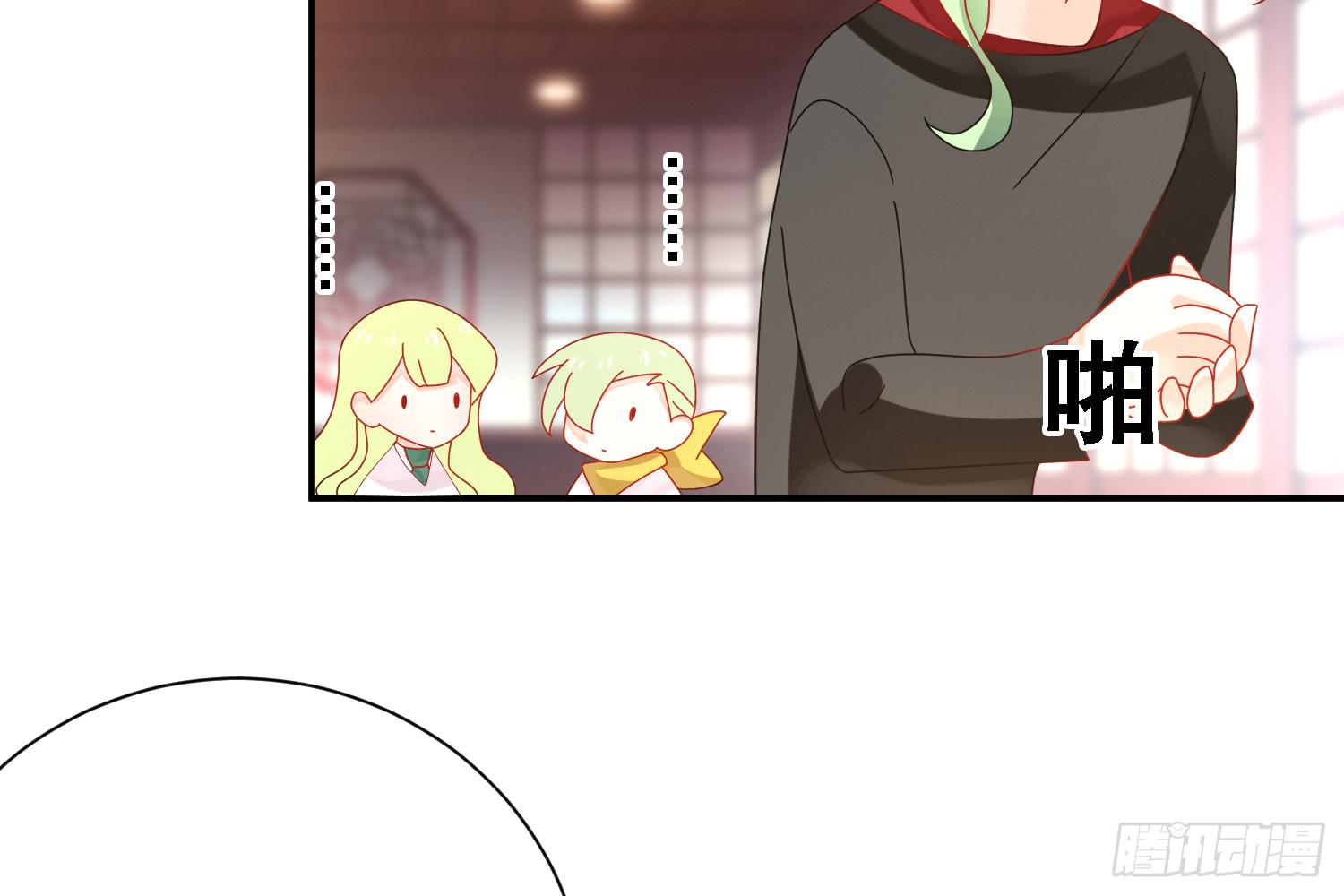 营救计划12