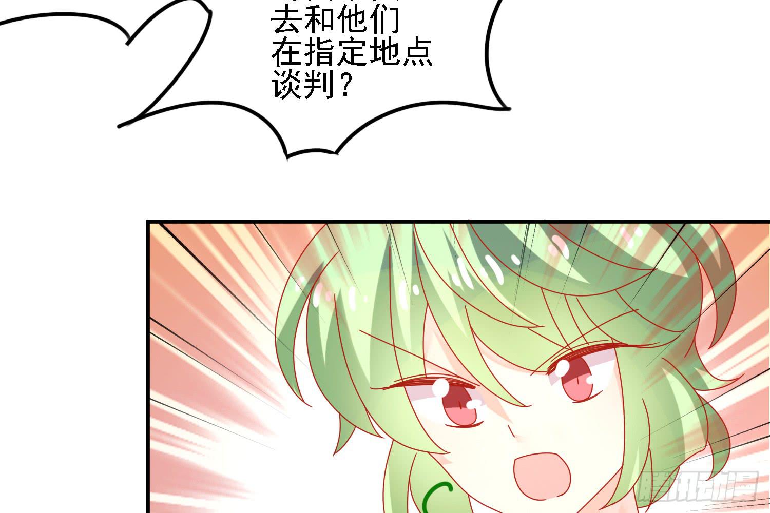 营救计划19
