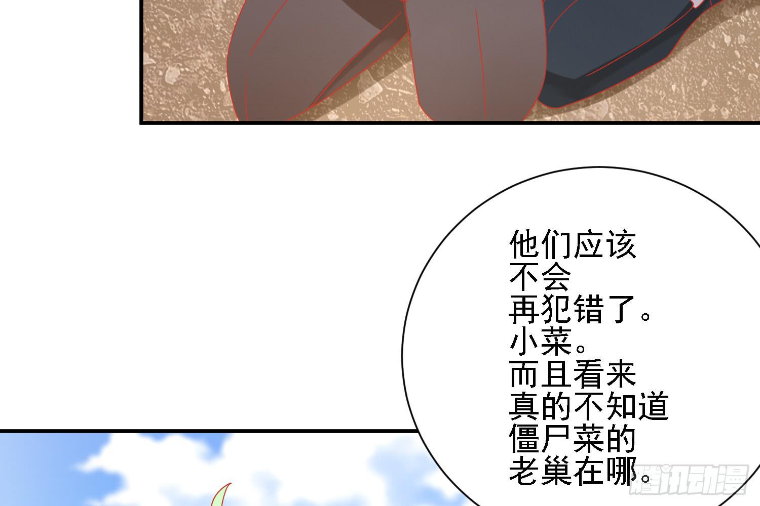 复仇74