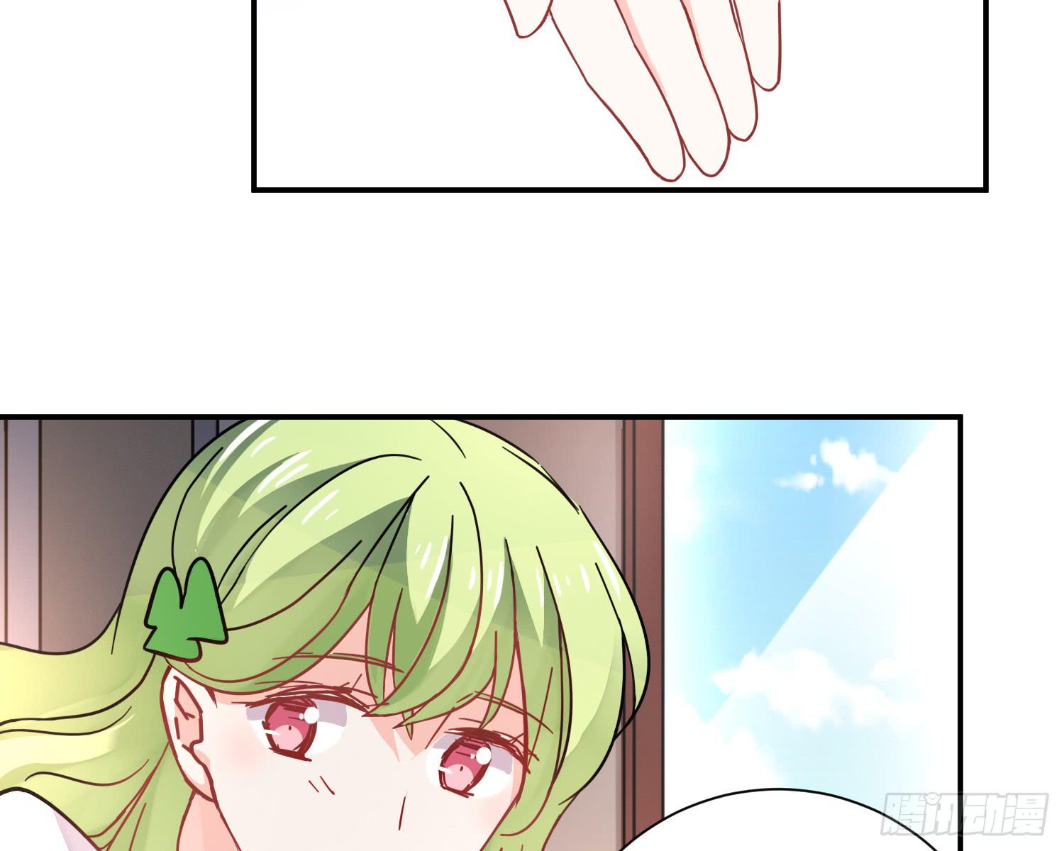入侵！93