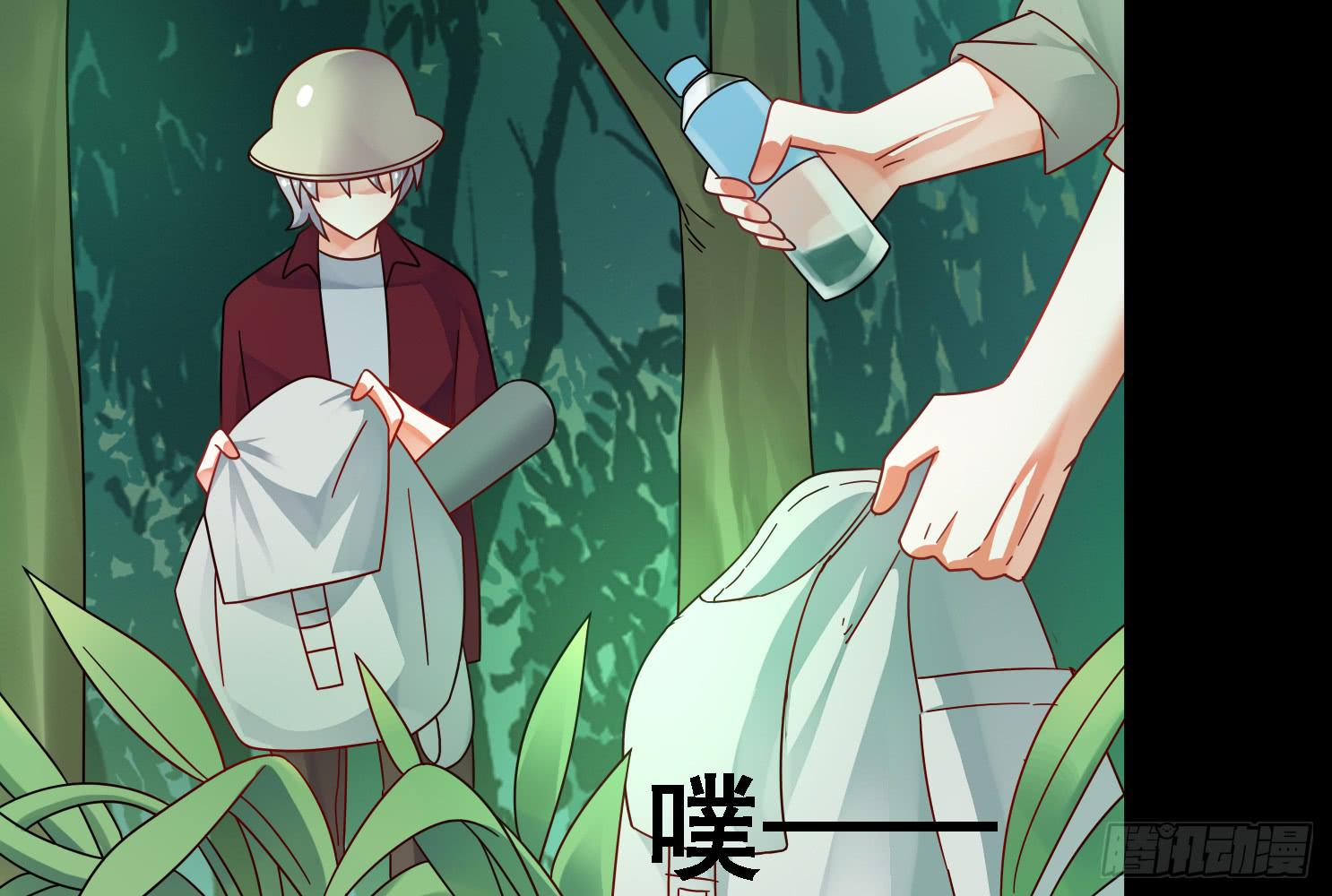 儿子的遗憾63
