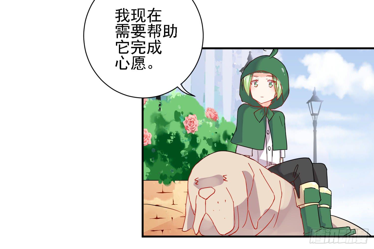 骑在狗背上的男孩39