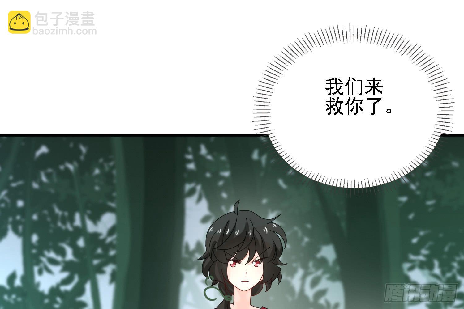 营救计划71