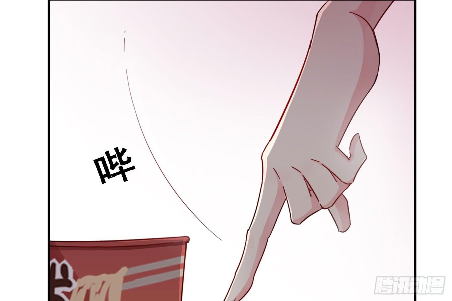 你还会魔法？52
