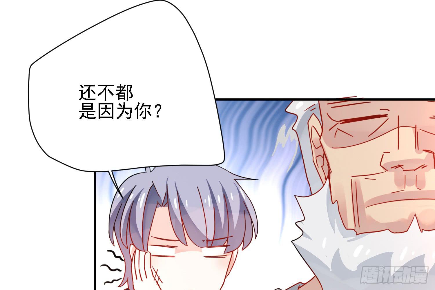 这就是店长的责任？56