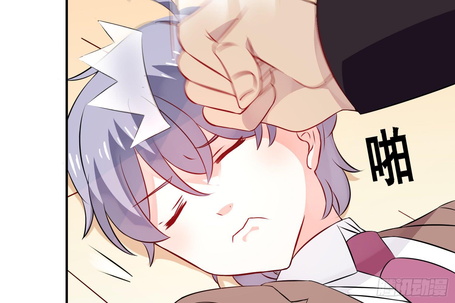 契合者？12