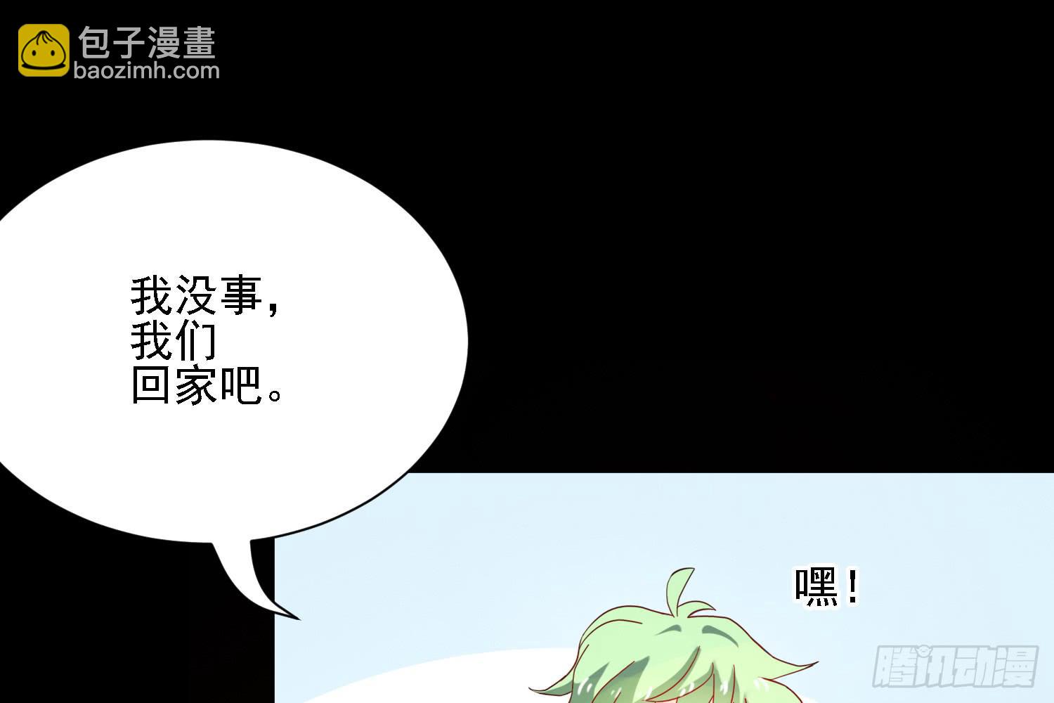 信任21