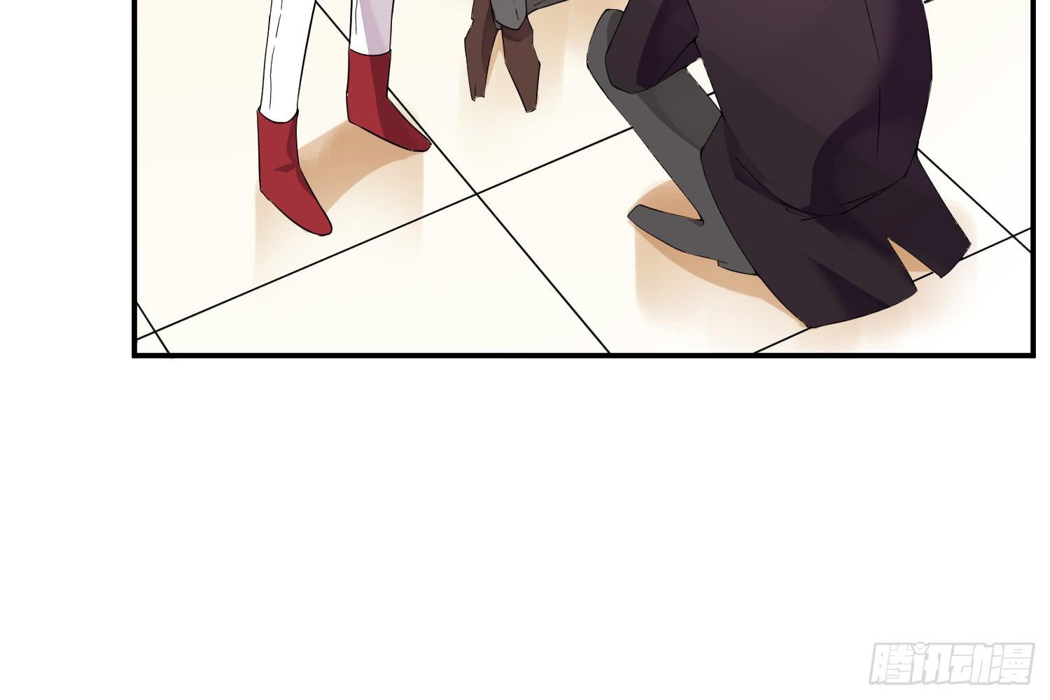契合者？27