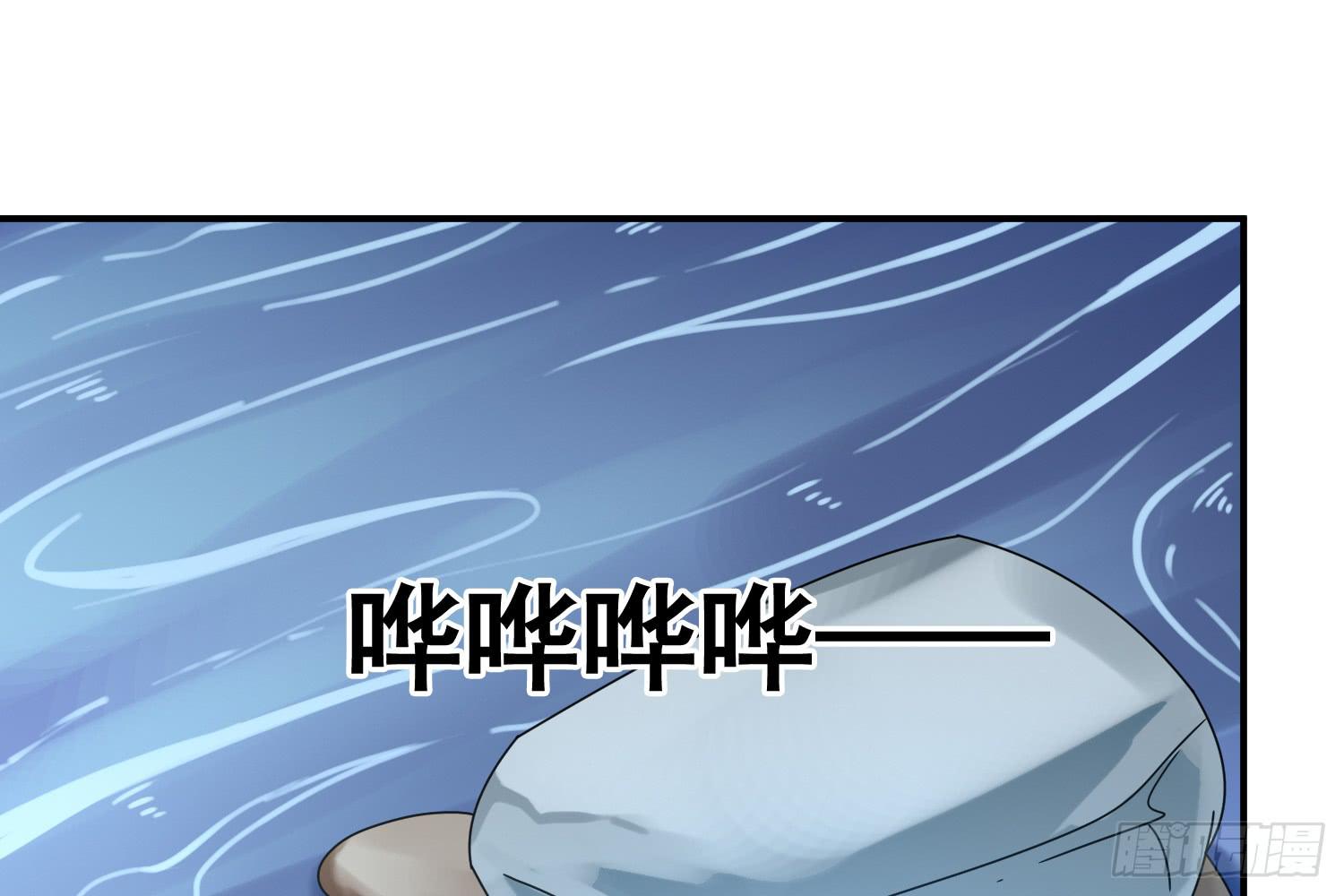 大意了！55