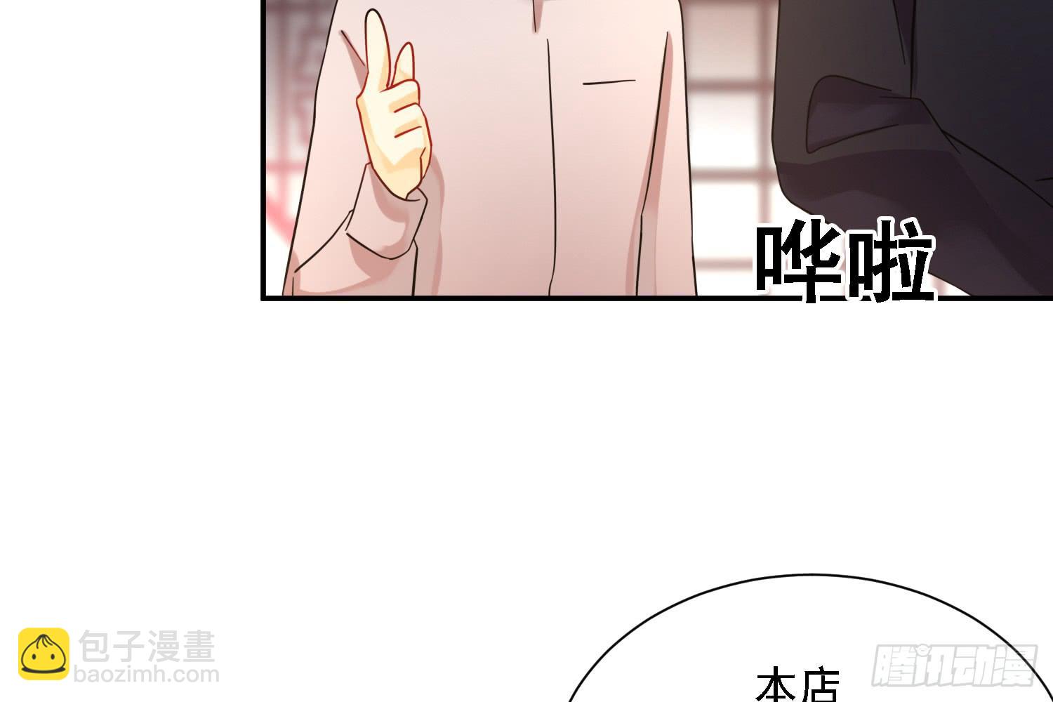 信任62