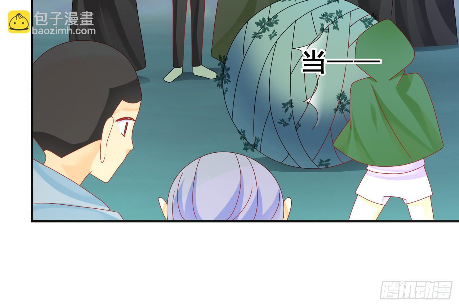 大意了！94