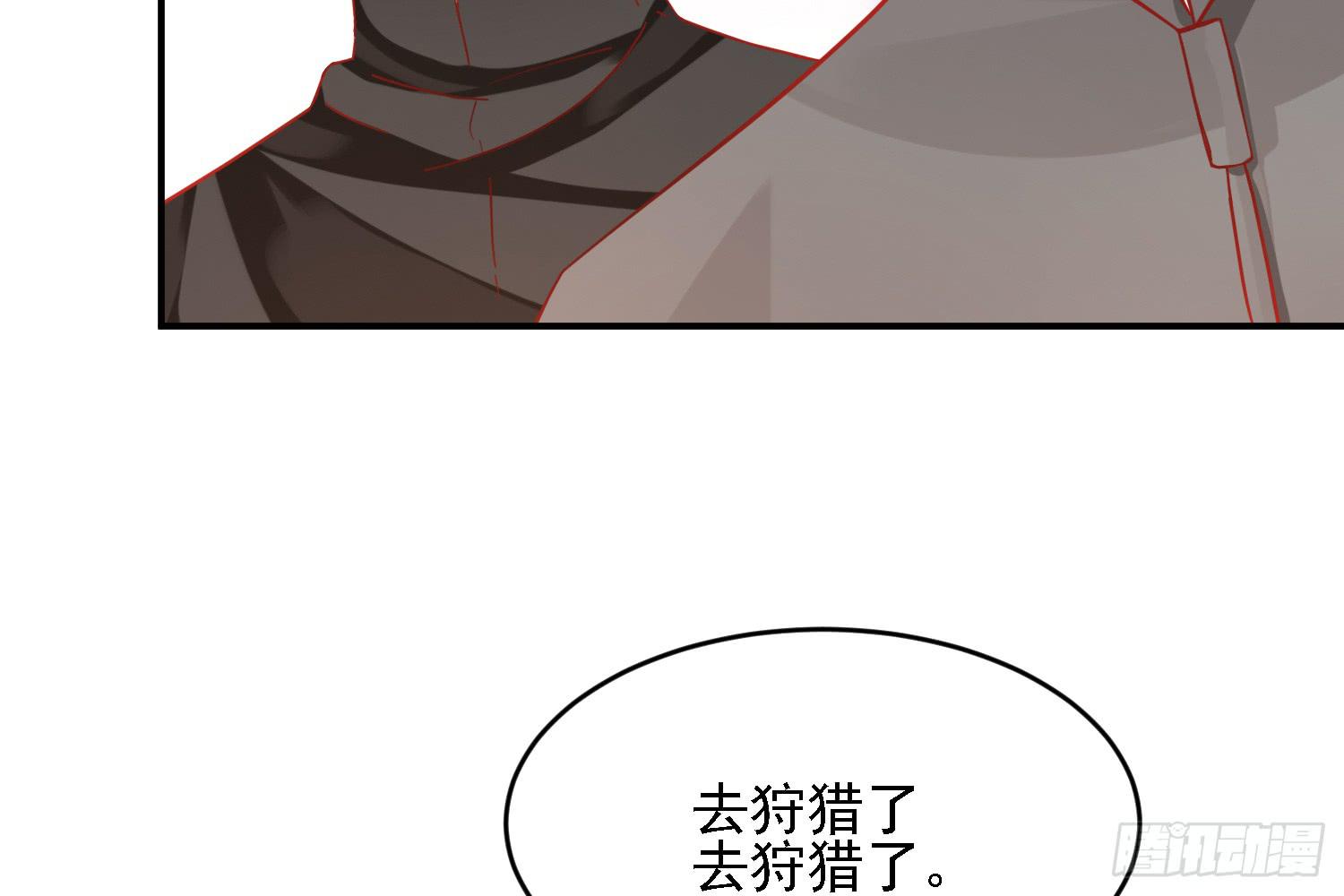 原来你也有弱点47