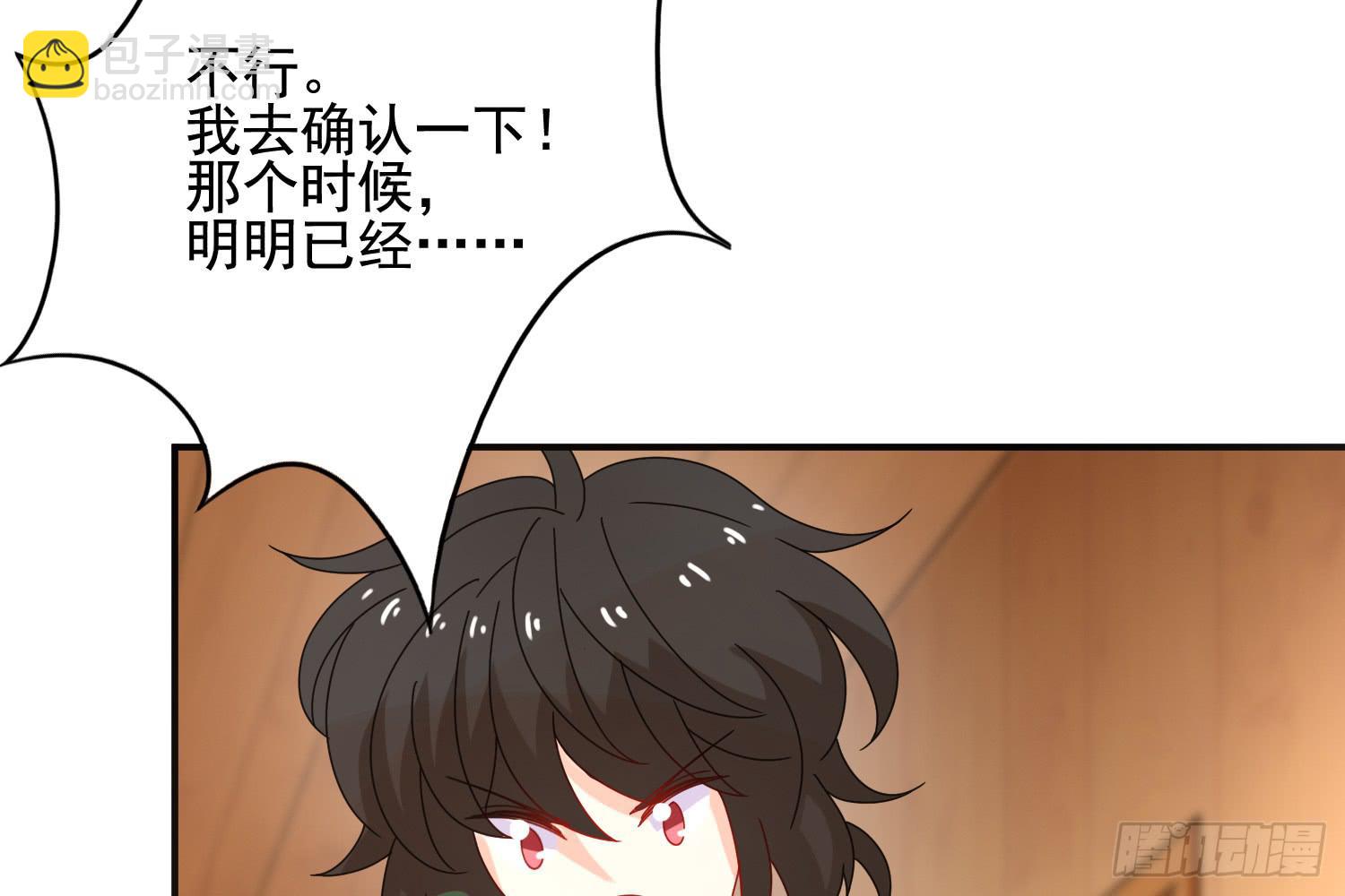 林中小屋93