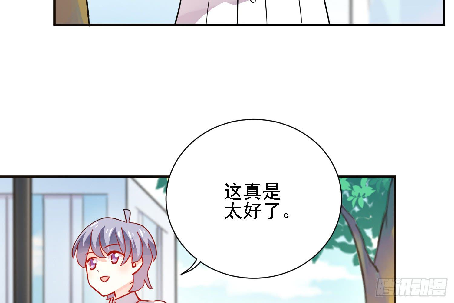 骑在狗背上的男孩78