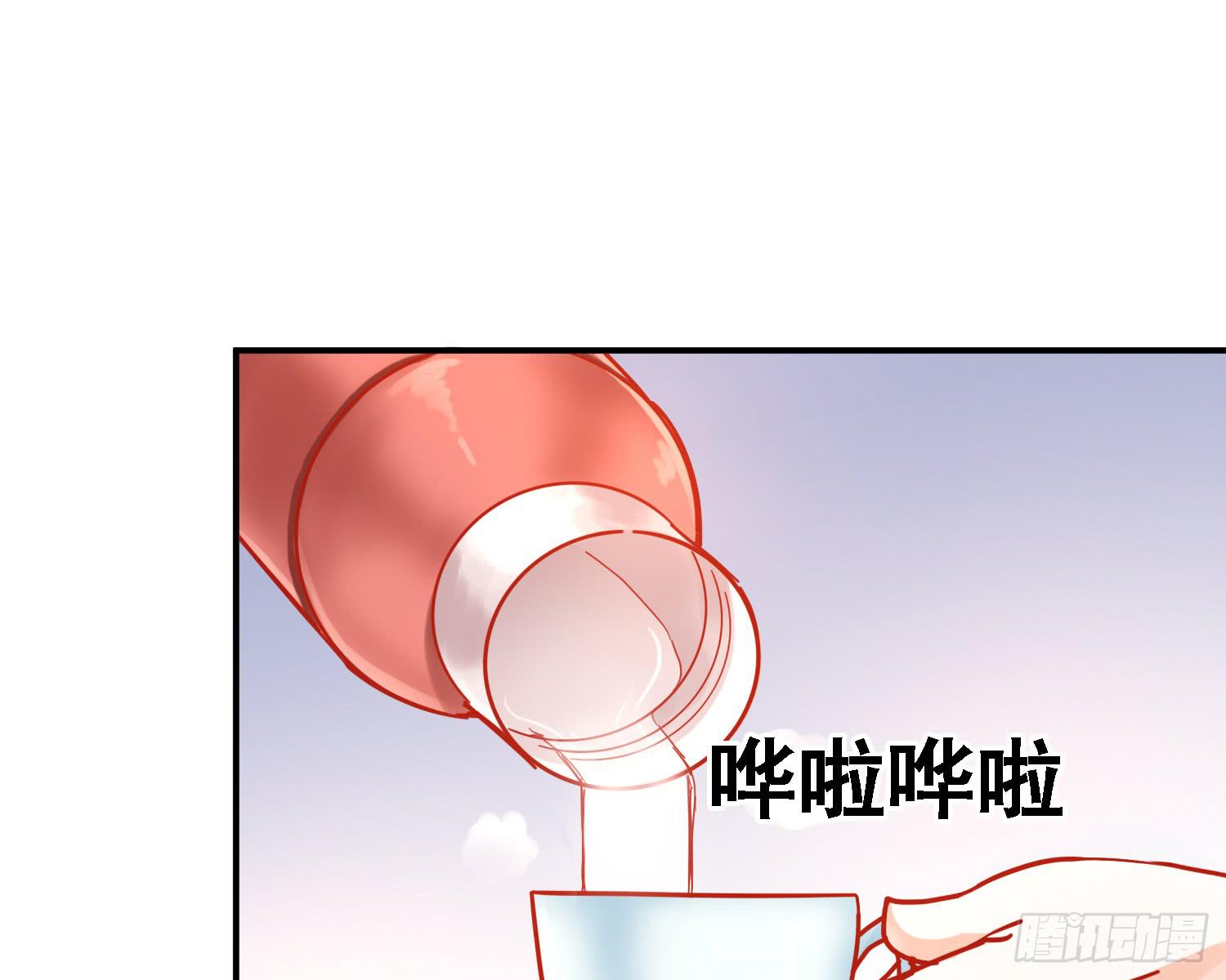 原来你也有弱点18
