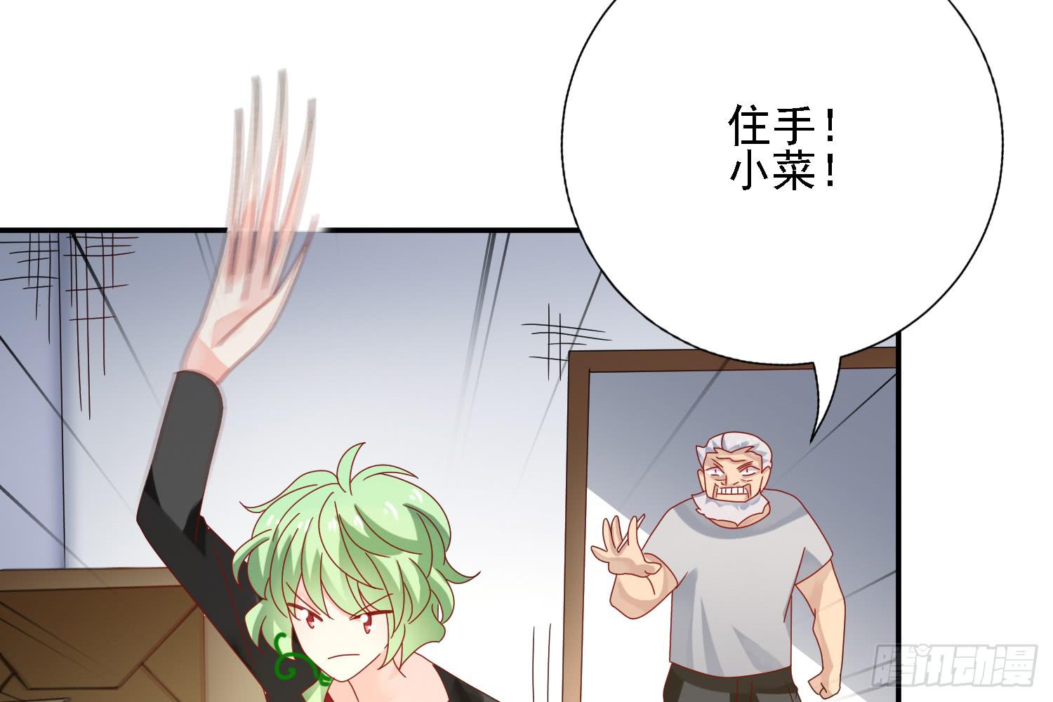 营救计划33