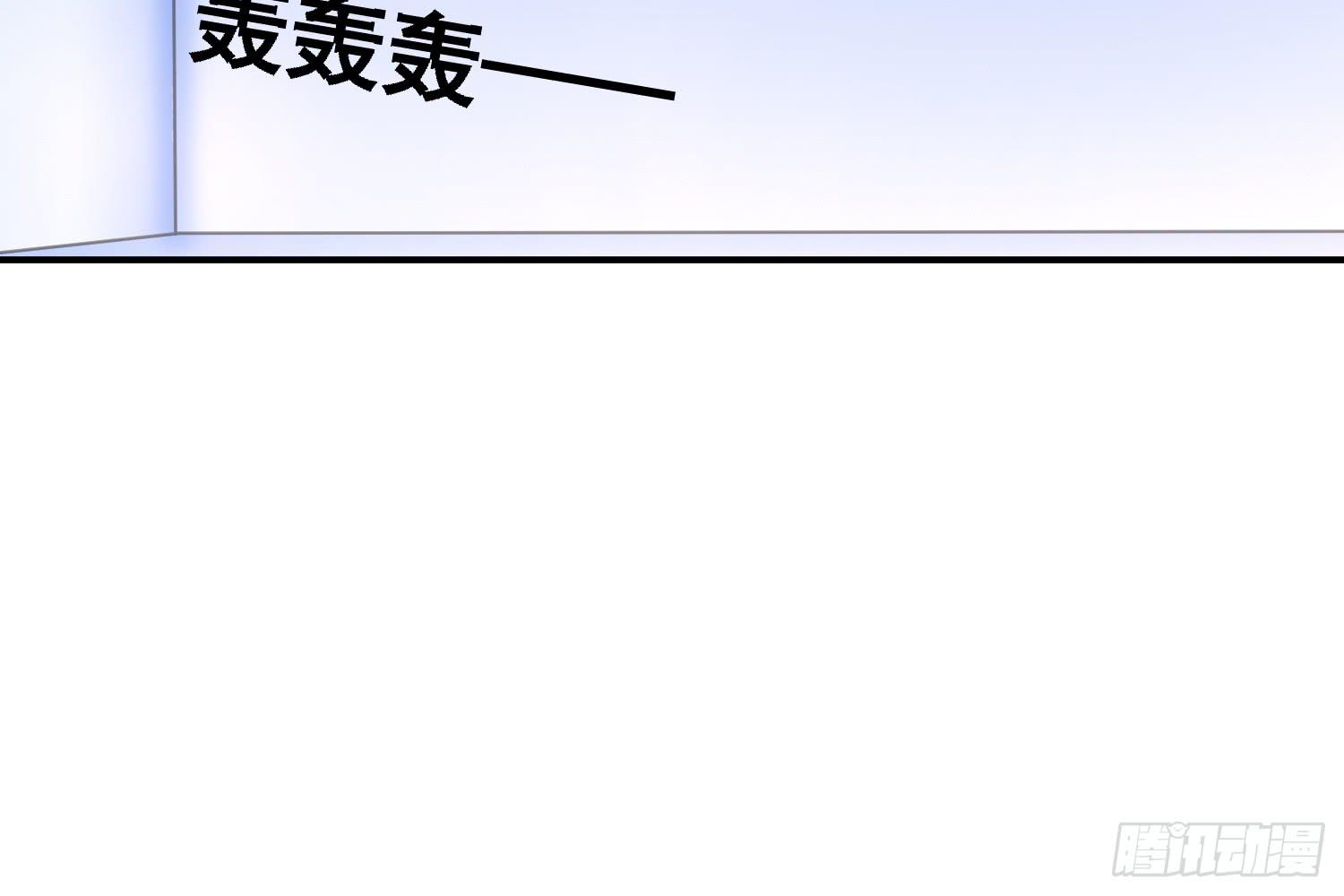 反击的时候到了90